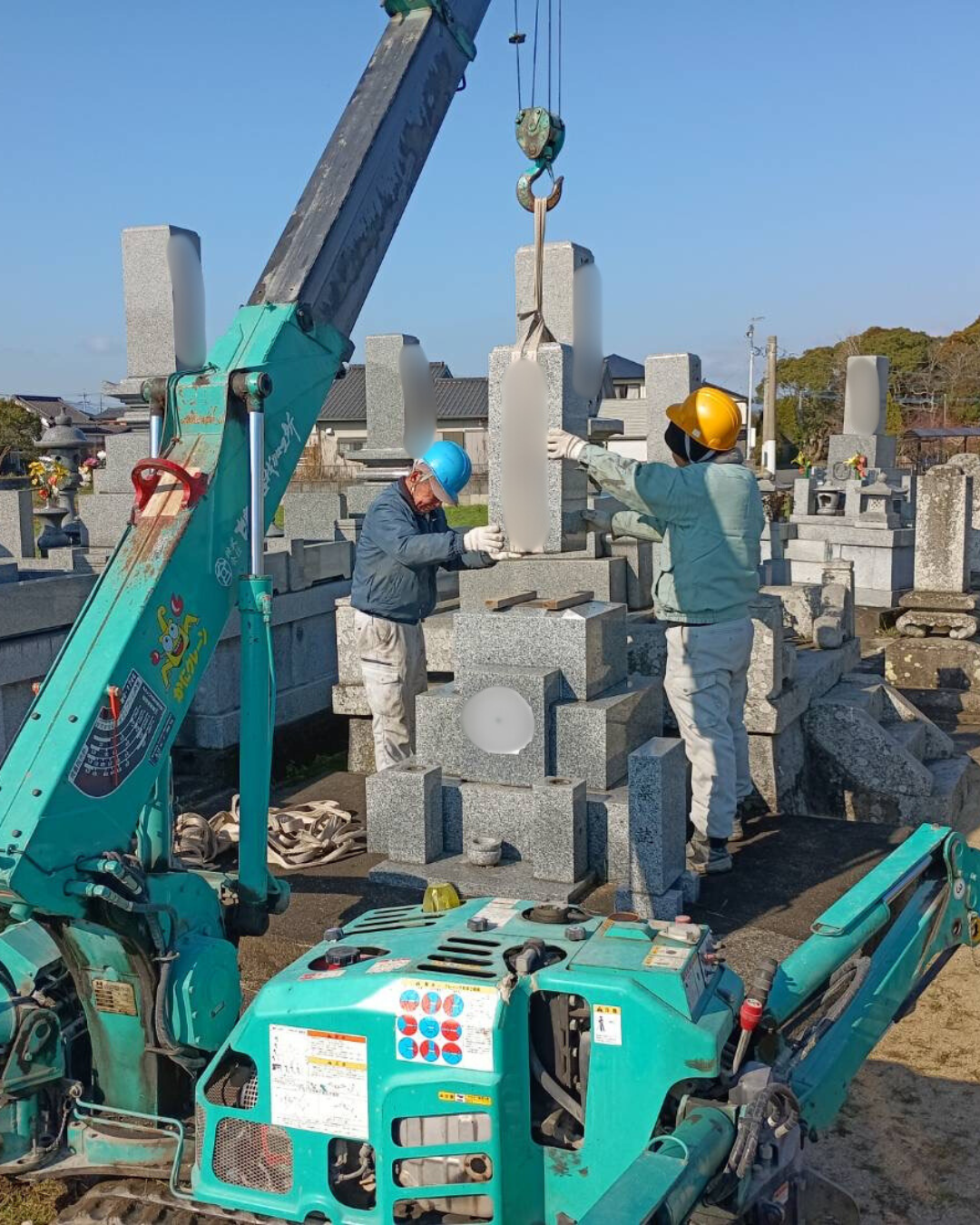 墓じまい施工の様子