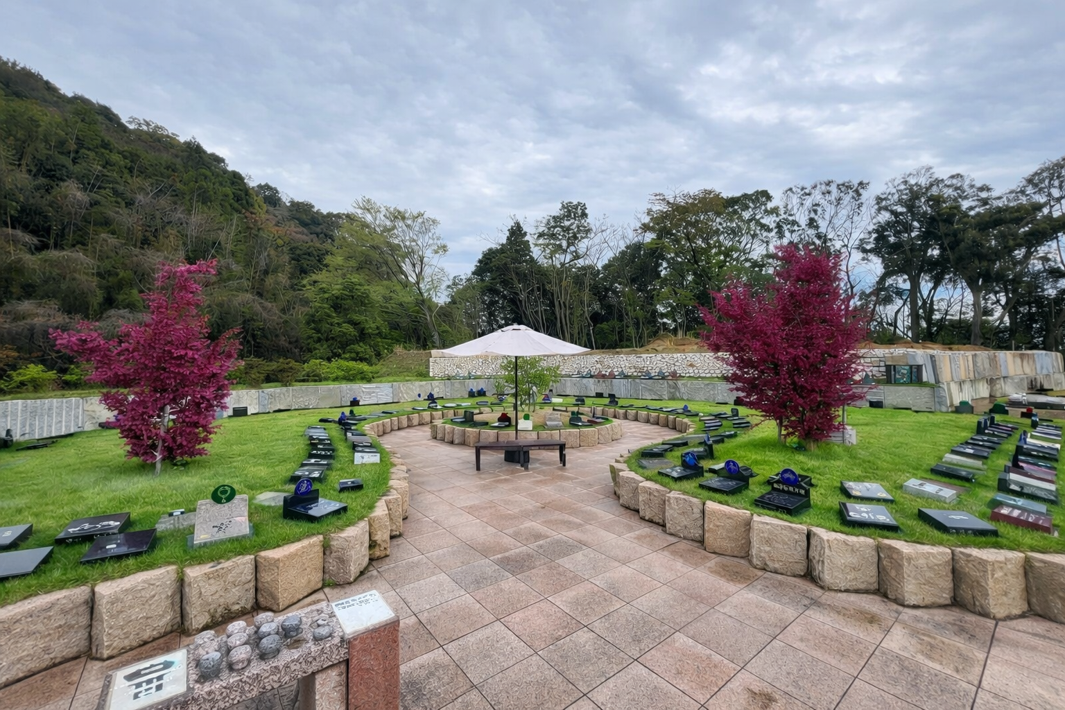 行橋市 大将山霊苑 樹木葬あじさいの丘 全景