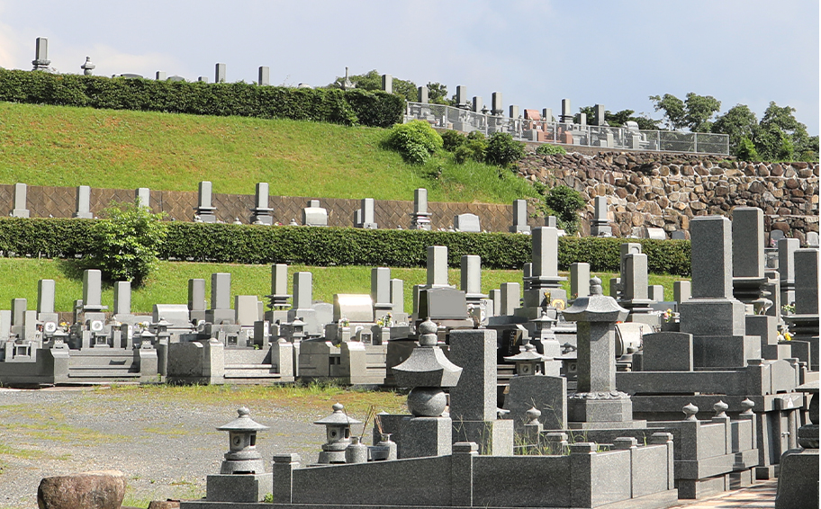 大将山霊苑 一般墓