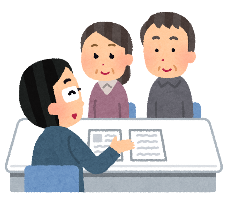 行橋市役所で改葬許可申請の相談をする年配夫婦