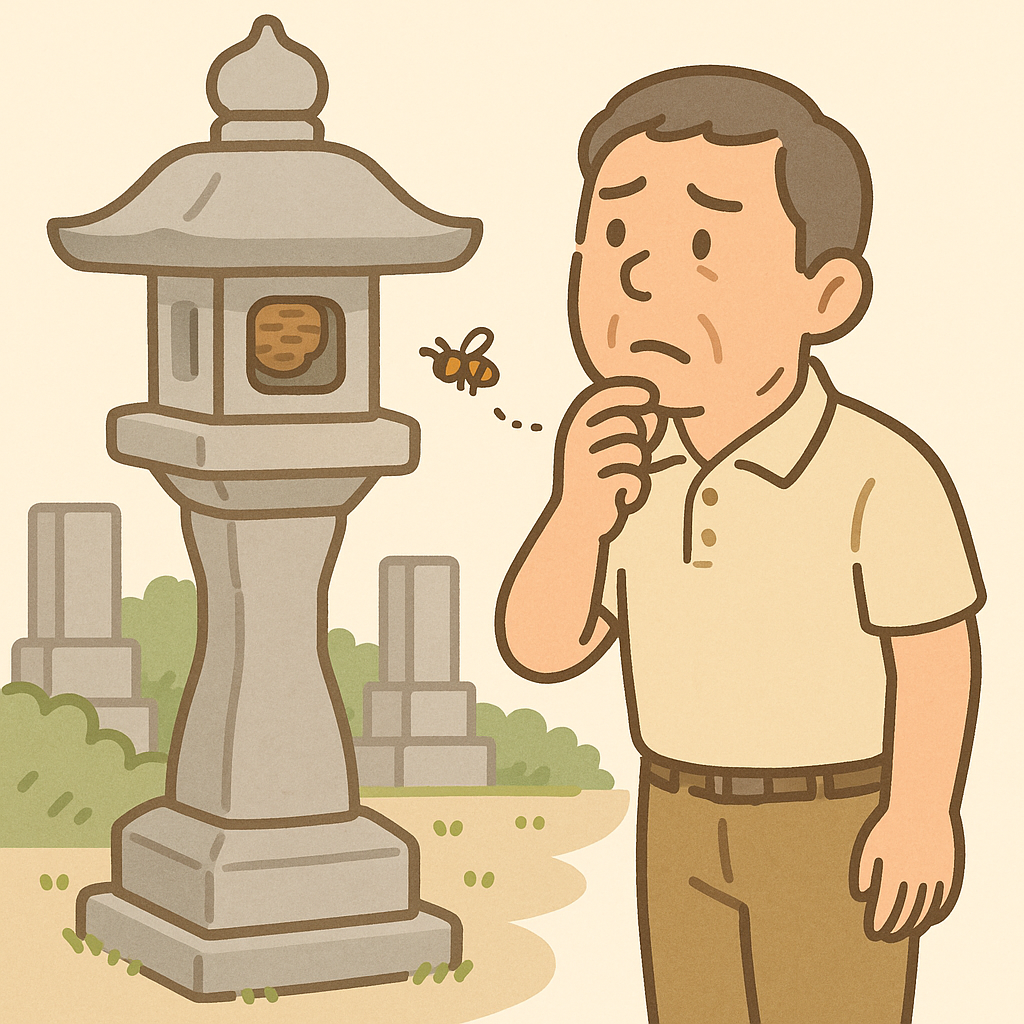 灯籠の中に蜂の巣を見つけて困る男性
