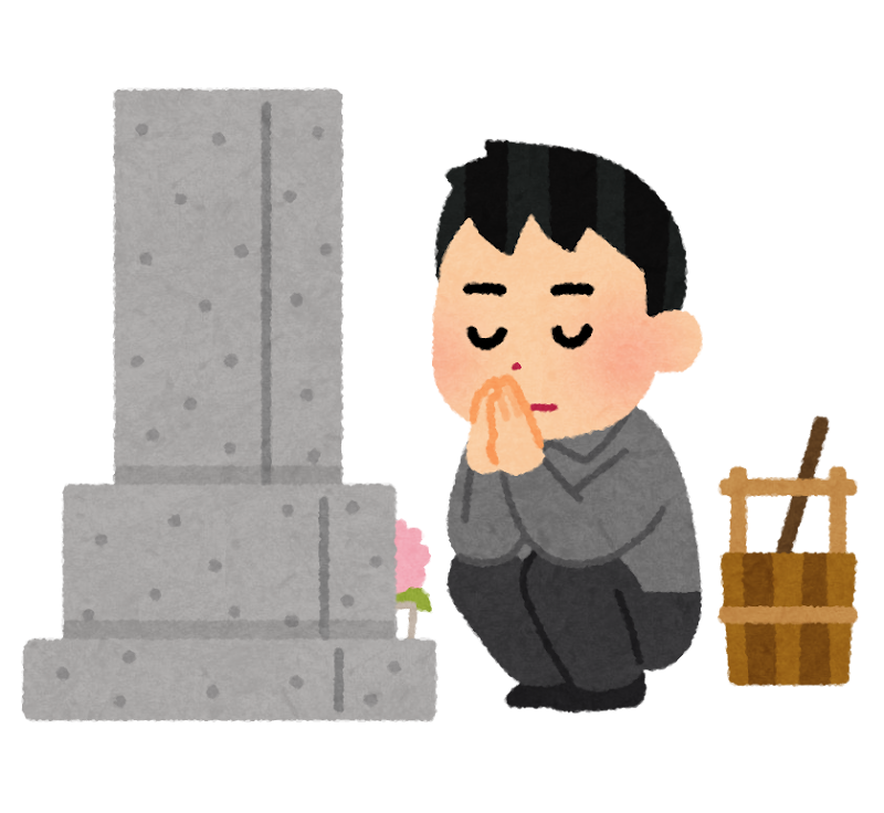 改葬した新しい納め先でお墓参りをする人のイラスト