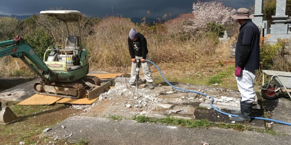 墓じまいの見積もりはどこを見る？石材店が解説【行橋市】